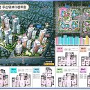 지평공인중개사사무소 이미지