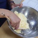 홈플러스(주) 분당오리점 이미지