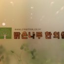 이현철한의원 네이버블로그
