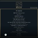 비플리끄그릴 | <강남구청역 비플리끄그릴> 한우 오마카세 후기
