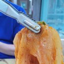 너릿재묵은지 이미지