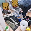 럭키약품 | 에어컨 셀프 청소??? 에어컨 청소 업체 추천, 벽걸이 에어컨 청소 후기