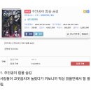 인터넷 탑 이미지