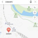 포청회센타