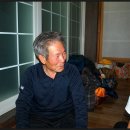 왕대실집 이미지