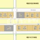 산양타워 이미지