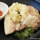 황금마늘보쌈 이미지