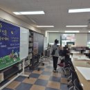 구로고등학교 | [구로고등학교]동물농장 디베이트캠프