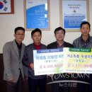 금호석유화학(주)울산고무공장 - 15939 | 금호석유화학(주)울산고무공장