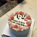 케이크다이어리 | 환갑케이크로 재주문한 화곡역 레터링케이크 [케이크다이어리] 후기