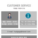 아이웰 동물의료센터 이미지