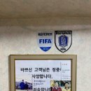 성북분식