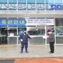 기장생활체육센타 이미지