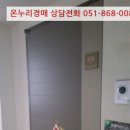 연제구-103 이미지