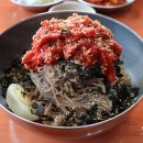 본가동해막국수