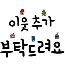 연제구육아종합지원센터 이미지