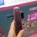 은계.엘리스