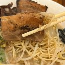 큐슈울트라아멘 마곡나루역점 네이버블로그