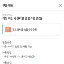 헨느샵 - 제주시 노형6길 21 | 헨느샵