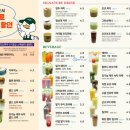 블랑제리 이미지