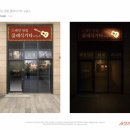 클래식기타(야간) 이미지