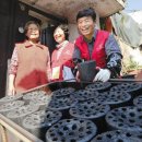 백성세탁소 이미지