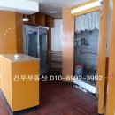 민속호프 이미지