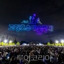 메디팜문화약국 이미지