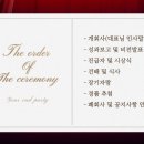 에스디팜 네이버블로그