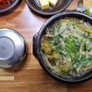 정성어탕 이미지