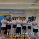 원스피티 | 북수원PT *<겨울 단백질: 홍게 &amp; 대게 차이점!!!>* (스포츠영양코치-식품영양전공 &amp; 미국스포츠의학회...