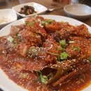 맛코다리 이미지