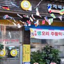 목동중앙서로 이미지