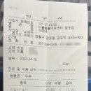 다올동물의료센터 망포점 이미지