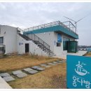 카페옹 네이버블로그