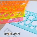 구름문구