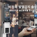 엠케이라이프