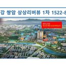 상상146
