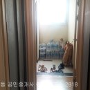 홍성신동아공인중개사사무소 이미지