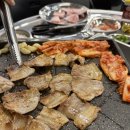 일번가냉삼집
