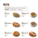 뽁식당 - 부평구 부평문화로80번길 15 | 뽁식당