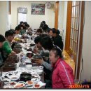 해뜨는집 이미지