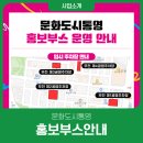 무전대로 이미지