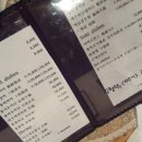 마마짱