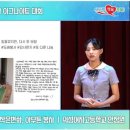 이그나이트