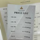 써니옷가게 - 남구 | 인천드레스대여샵 써니온더룸 세미웨딩촬영 후기 셀프웨딩스냅 드레스 추천 준비물 소품 꿀팁 주차