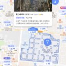 구월2동-24 | 인천 남동구 20평대 아파트 매매가 TOP 5 | 인천시청역 힐스테이트 vs 한화포레나