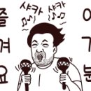 카인넥스 이미지