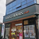 뚜레쥬르전주만성점