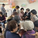 공릉2동경로당 이미지